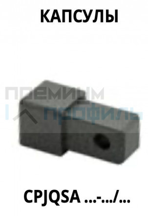 Алюминиевый квадратный профиль для плитки PROJOLLY SQUARE PJQA10-SL03 10мм 2.7м Stone greyvory - серая слоновая кость Progress Profils