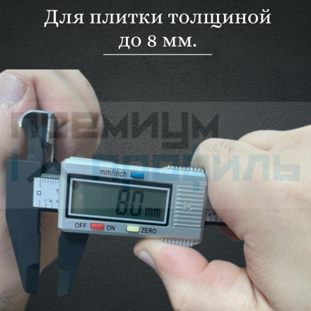 Алюминиевый Профиль(раскладка) для плитки 7,8мм Серебро Глянец ПО8