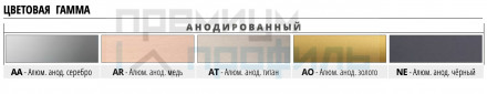 Наружный профиль под плитку PROJOLLY PJBО 08-2.7м 8мм алюминиевый золото глянцевый Progress Profils