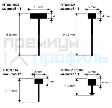 Т образный порожек латунный PROJOINT PITON 510 5х4х10мм 2,7м (ножка 10мм) Натуральная латунь Progress Profils