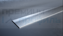 Алюминиевая полоса декоративная PIBC 202C 20*2мм 2м. Серебро глянец Progress Profils