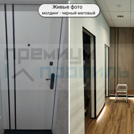 Полоса алюминиевая 30х1,5мм черный матовый 2,7 м.