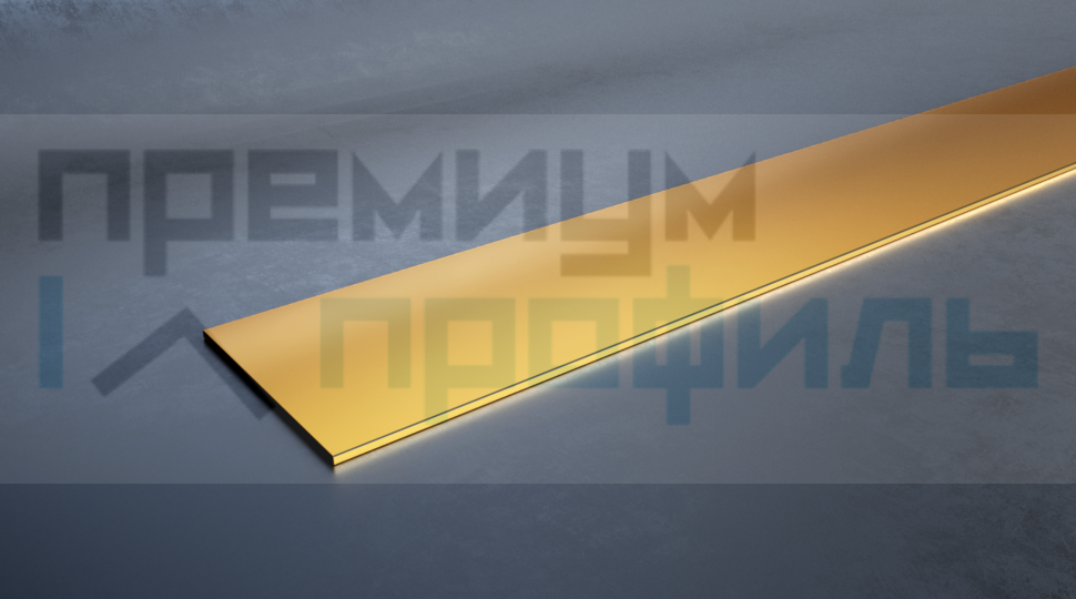 Алюминиевая полоса декоративная PIAO 302 30*2мм 2м. золото матовый Progress Profils