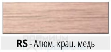 Алюминиевый квадратный профиль для плитки PROJOLLY SQUARE PJQBR08 2.7м -8мм цвет крацованный/шлифованный медь Progress Profils