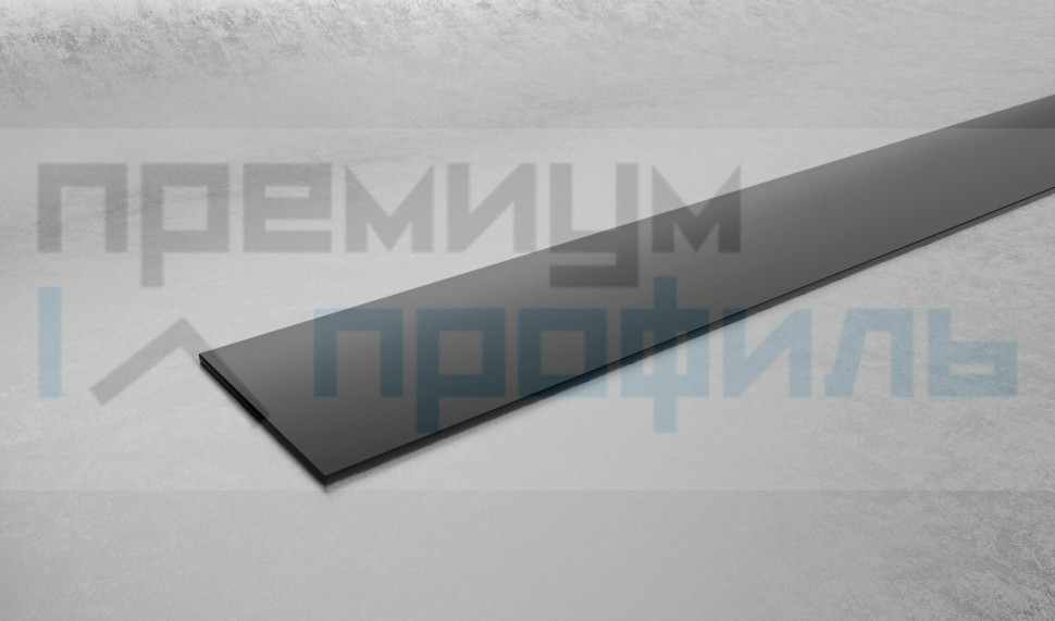 Полоса алюминиевая 10х1,5мм черный матовый 2,7 м. Полоса алюминиевая 10х1,5мм черный матовый 2,7 м.