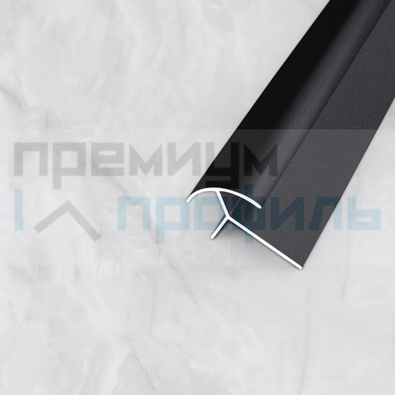 Алюминиевый Профиль(раскладка) для плитки ПО-12х12 черный муар 2,7 м.