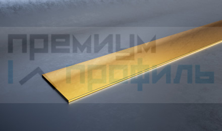 Полоса алюминиевая 15х1,5 мм золото/глянец 2,7м.
