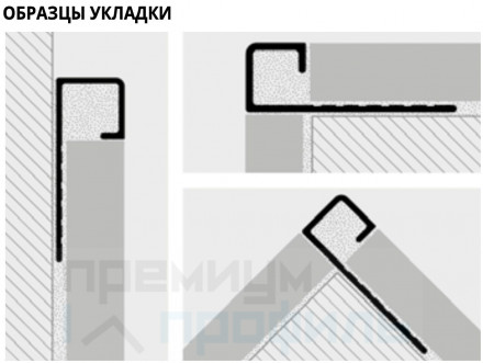 Профиль наружный квадратный PROJOLLY SQUARE PJQOC 10мм 2.7м PJQSOC Латунь хромированная Progress Profils