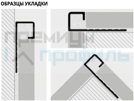 Профиль наружный квадратный PROJOLLY SQUARE PJQOC 125 12.5мм 2.7м PJQSOC Латунь хромированная Progress Profils
