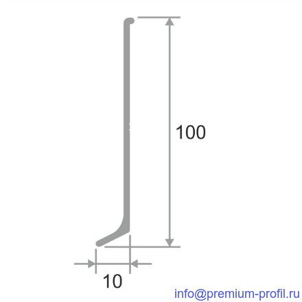 Плинтус алюминиевый черный 100мм ПТ 100 3м.