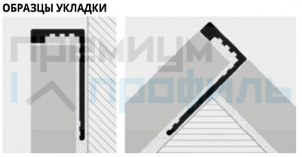 Г-профиль латунный PROTERMINAL прямой PTOC 08 8мм 2,7м Латунь хромированная Progress Profils