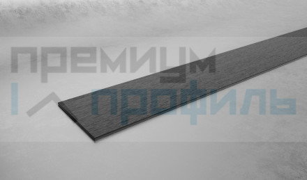 Полоса алюминиевая 10х1,5 мм браш черный/глянец 2,7м.