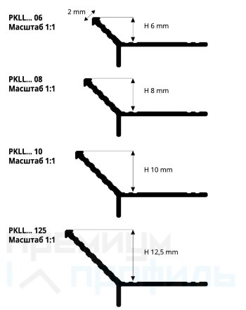 Y образный алюминиевый профиль под плитку PROKERLAM LINE PKLLBC 10 10мм серебро глянцевый Progress Profils