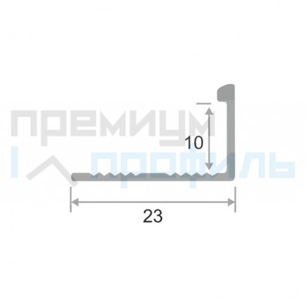 Алюминиевый Г-образный Профиль ПО-Г10 белый муар 2,7 м. 10мм