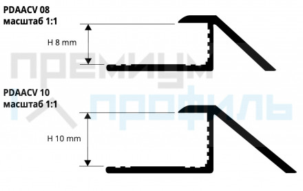 Окантовочный гибкий порог для пола алюминиевый PROSLIDER CURVE PDAACV 10мм 2.7м Progress Profils