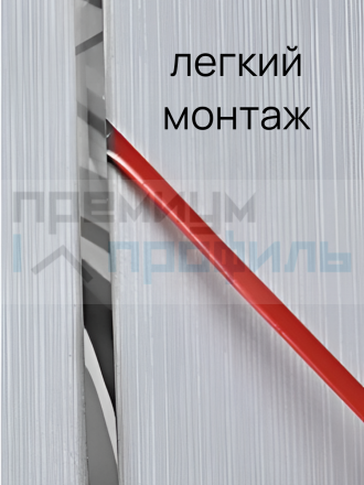 Самоклеящийся гибкий молдинг, полоса из нержавеющей стали, 15мм 5м. серебро браш 								