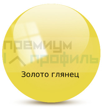 Алюминиевый порог гладкий с отверстиями ПО 80 Золото глянец