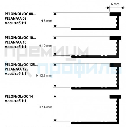 L образный профиль стыковочный для пола гибкий PROELEGANT PELAACV 125 12.5мм 2.7м Progress Profils