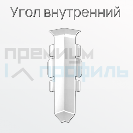 Угол внутренний металлический для плинтуса ПЛWH-40 белый муар